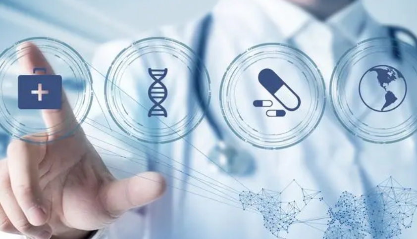 中医智能辅助诊疗系统软件定制开发