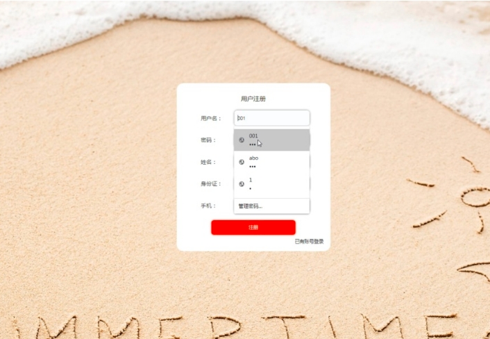 微信截图_20240829102215.png