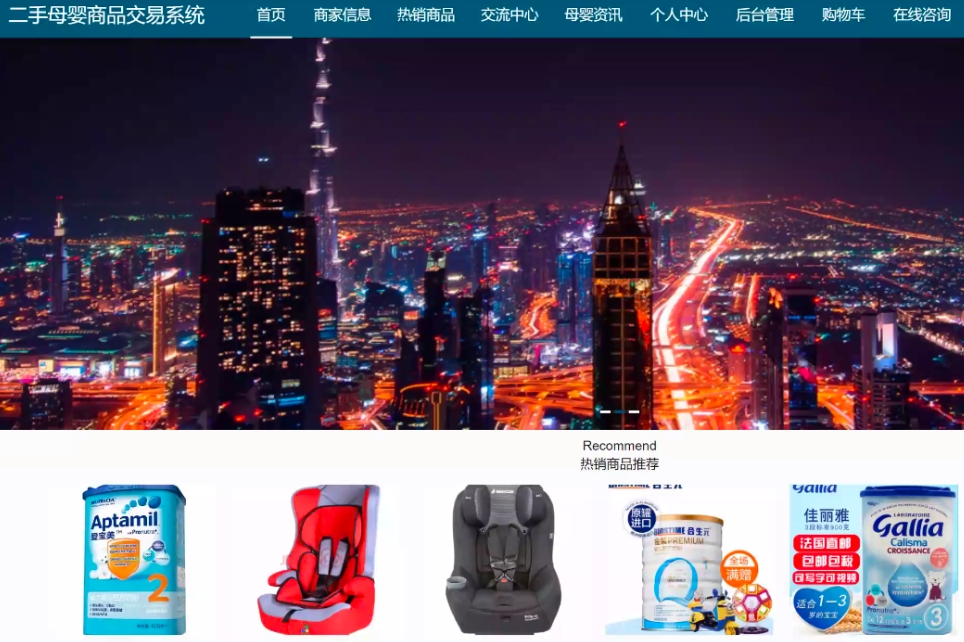 微信截图_20240902120228.png