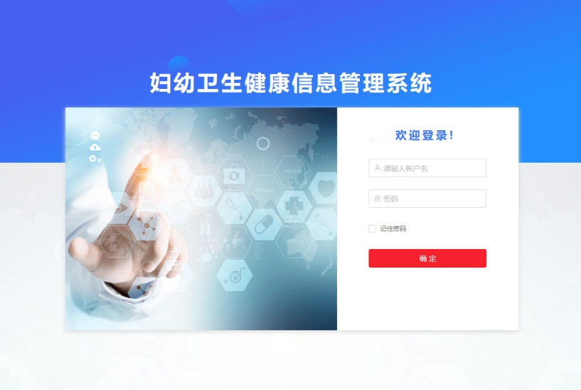 微信截图_20240924101254.png