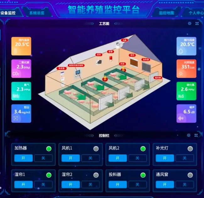 微信截图_20241016110445.png