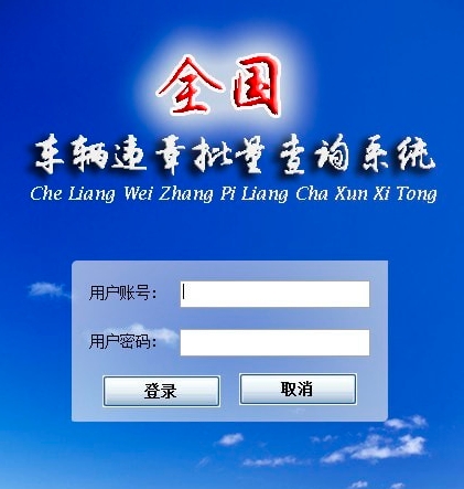 微信截图_20241018095728.png