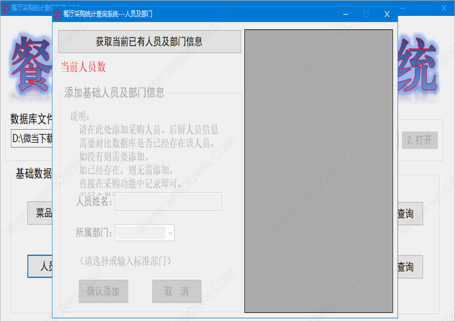 210113020752793.png