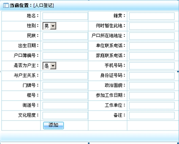 微信截图_20241023105727.png